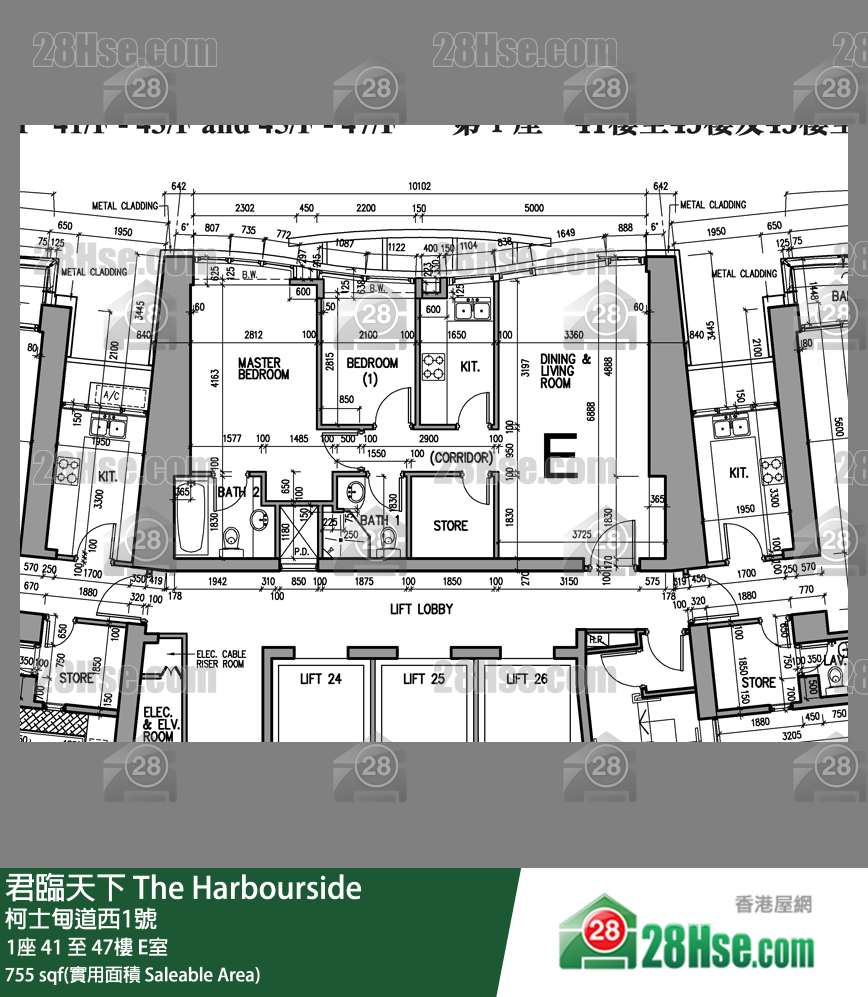 The Harbour Side, Flat E, 47/F, Tower 1 FloorPlan