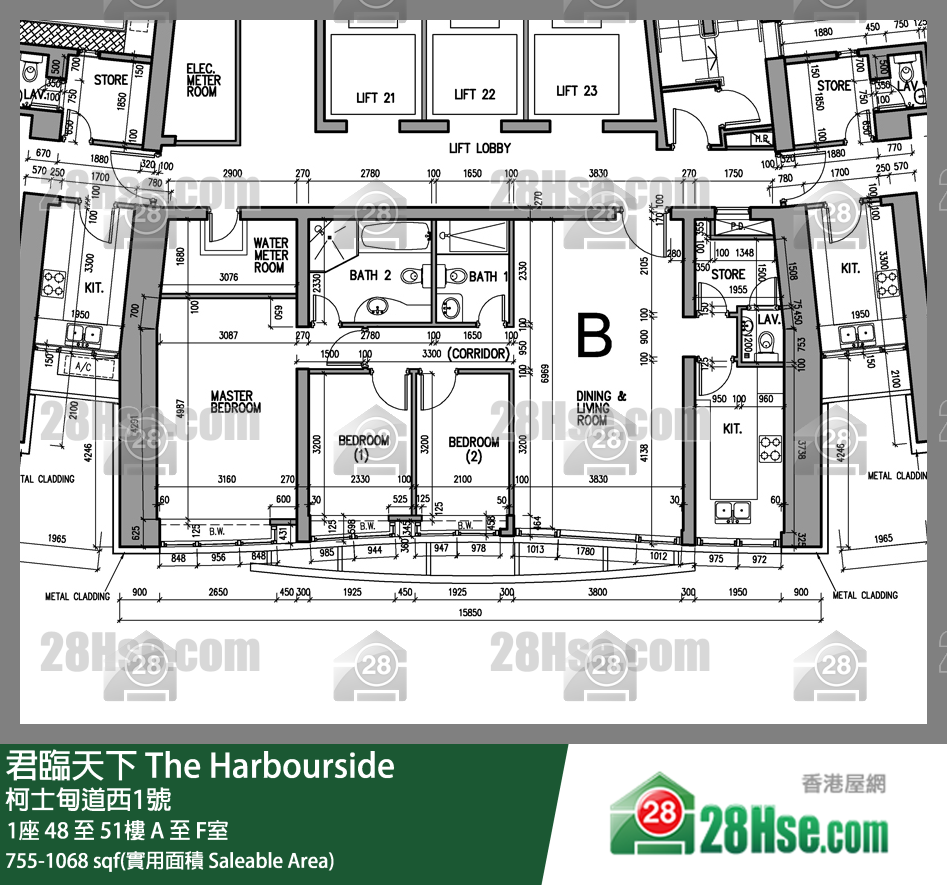 The Harbour Side,  Flat B, 51/f, Tower 1 FloorPlan