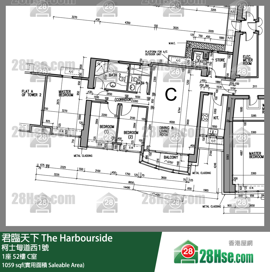 The Harbour Side,  Flat C, 52/f, Tower 1 FloorPlan