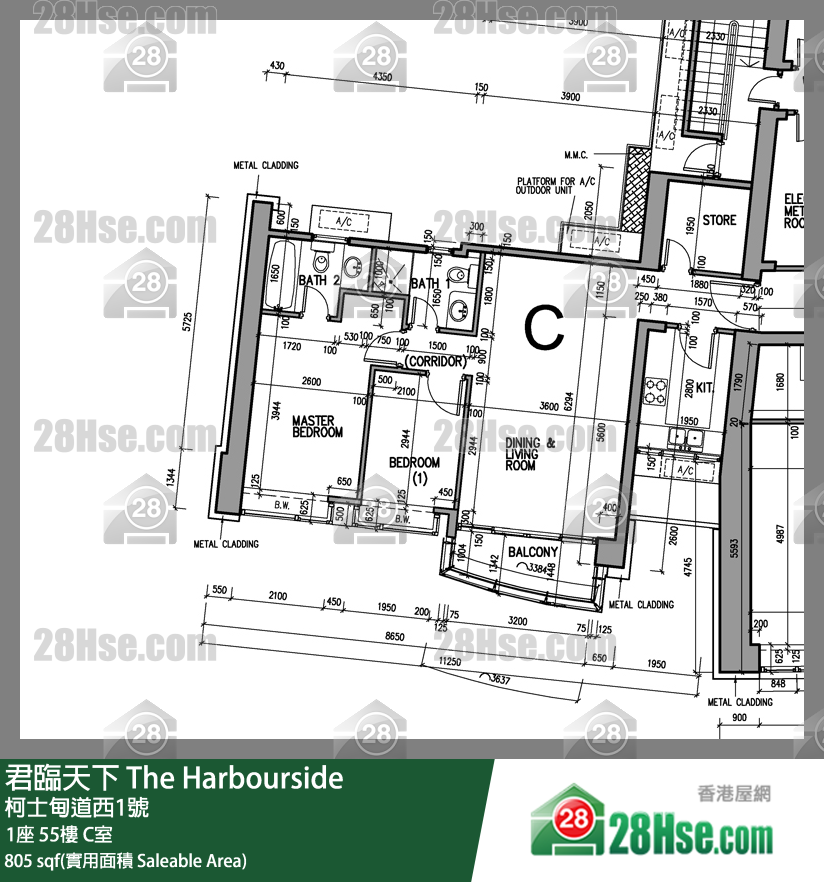 The Harbour Side,  Flat C, 55/f, Tower 1 FloorPlan