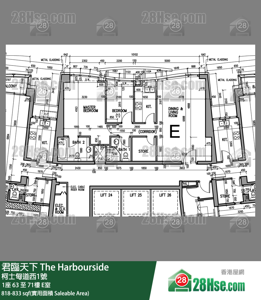 The Harbour Side, Flat E, 71/F, Tower 1 FloorPlan
