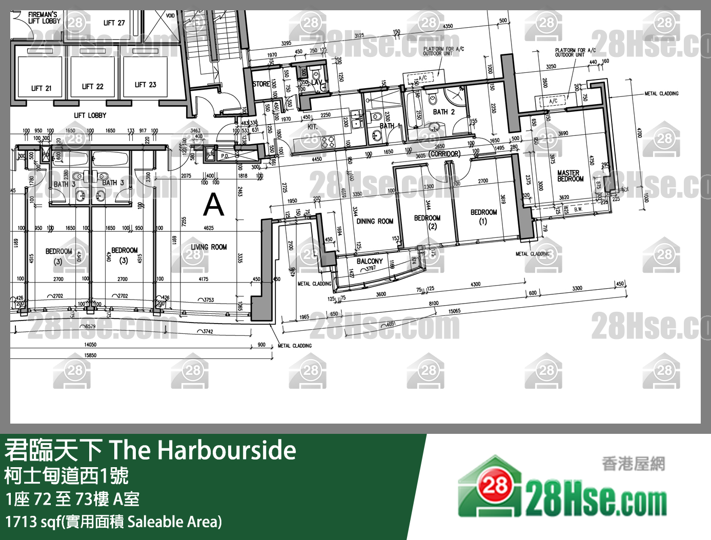 The Harbour Side, Flat A, 72/F, Tower 1 FloorPlan