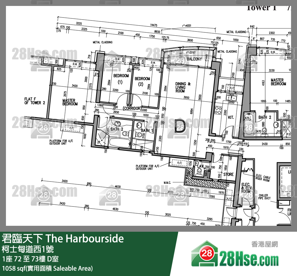 君临天下 1座73楼 D室 平面图