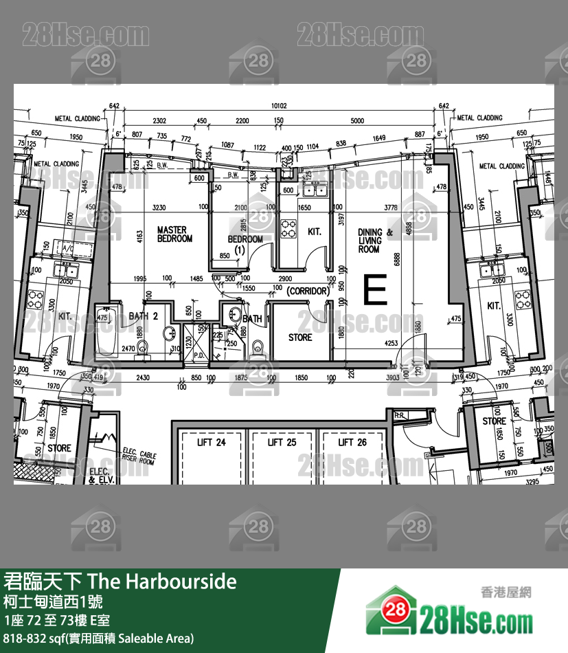 君临天下 1座 73楼 E室 平面图
