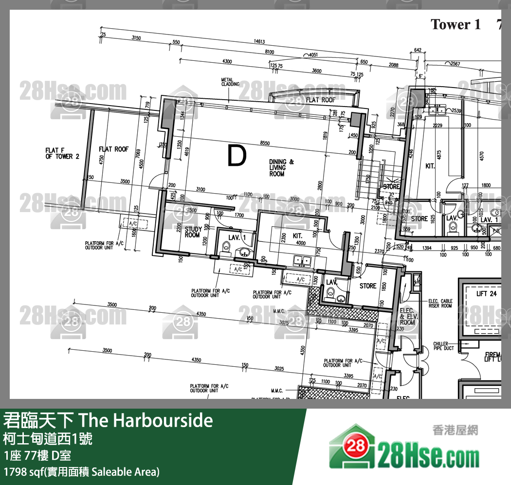 君临天下 1座77楼 D室 平面图