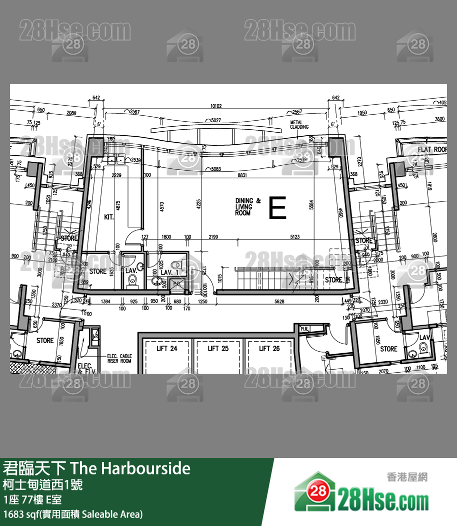 The Harbour Side,  Flat E, 77/f, Tower 1 FloorPlan