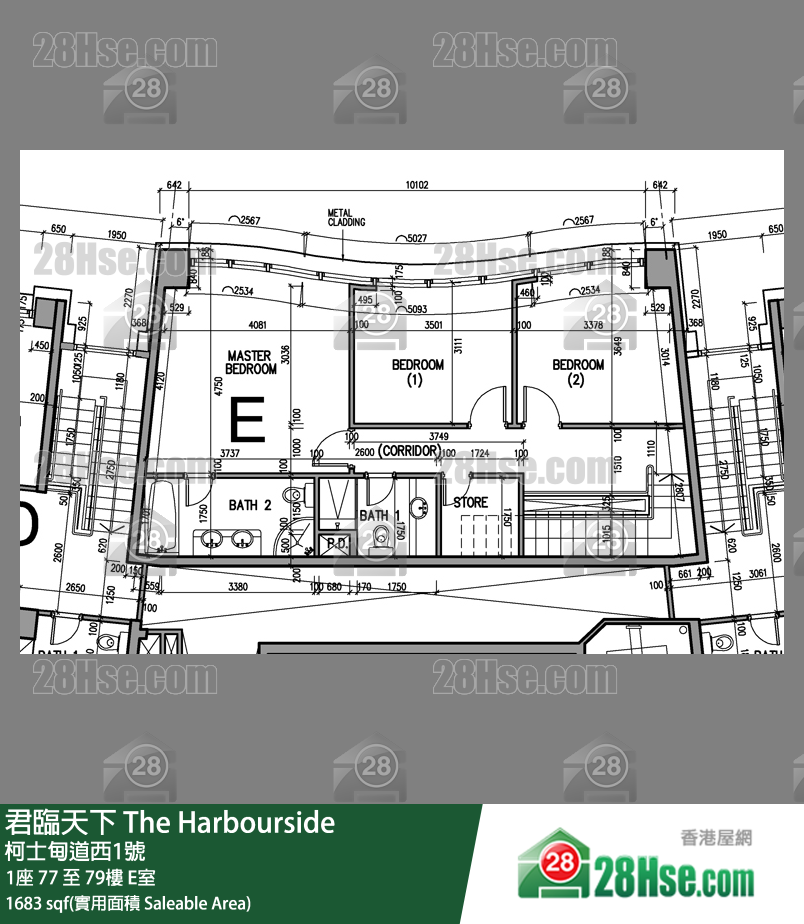 The Harbour Side,  Flat E, 77/f, Tower 1 FloorPlan