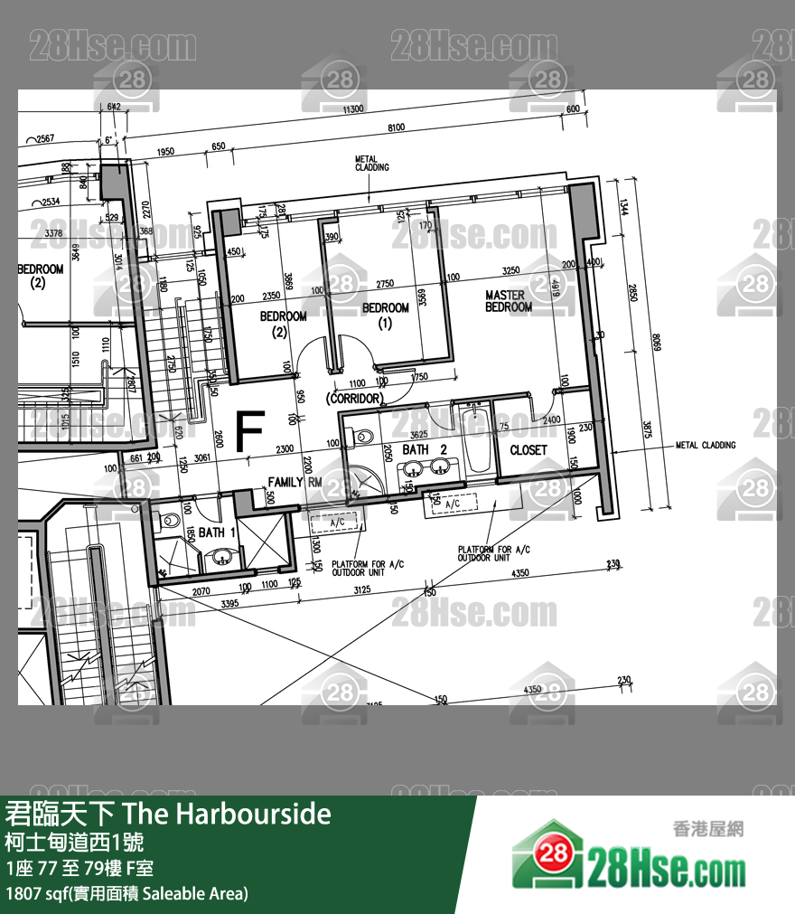君临天下 1座 79楼 F室 平面图