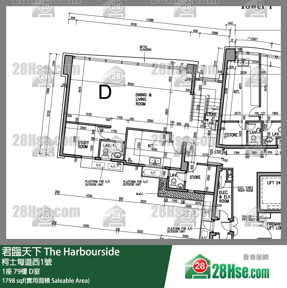The Harbour Side,  Flat D, 79/f, Tower 1 FloorPlan