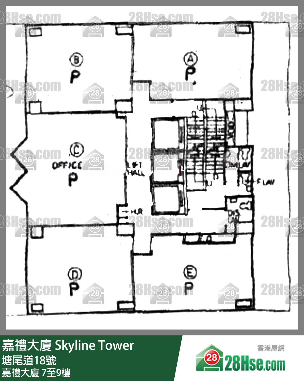 Skyline Tower 7-9/f FloorPlan Skyline Tower 7-9/f FloorPlan