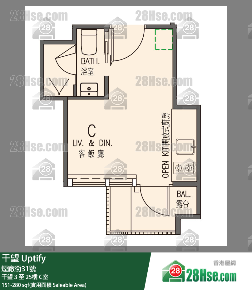 Uptify, Flat C, 7/F, Uptify FloorPlan