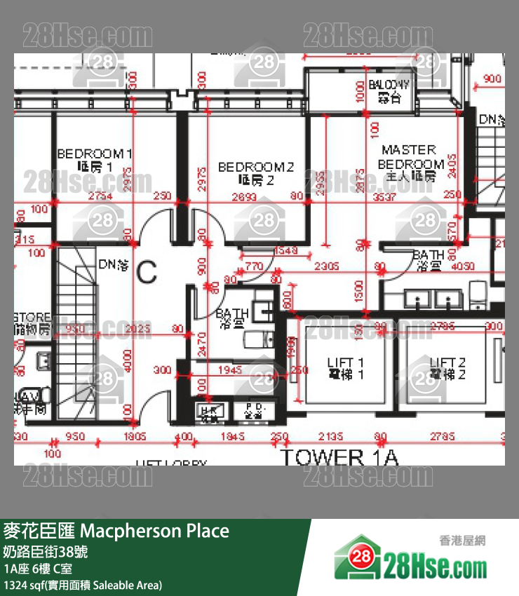 Macpherson Place,  Flat C, 6/f, Tower 1a FloorPlan