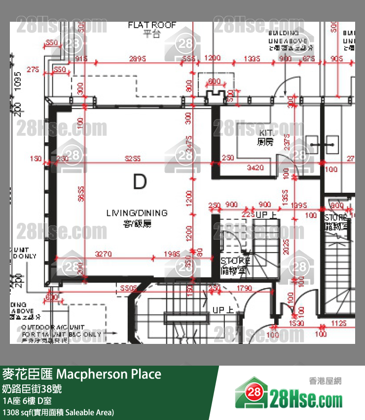Macpherson Place,  Flat D, 6/f, Tower 1a FloorPlan