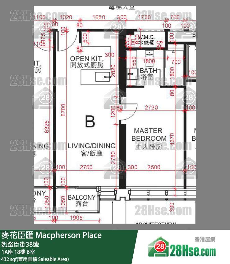 Macpherson Place,  Flat B, 18/f, Tower 1a FloorPlan