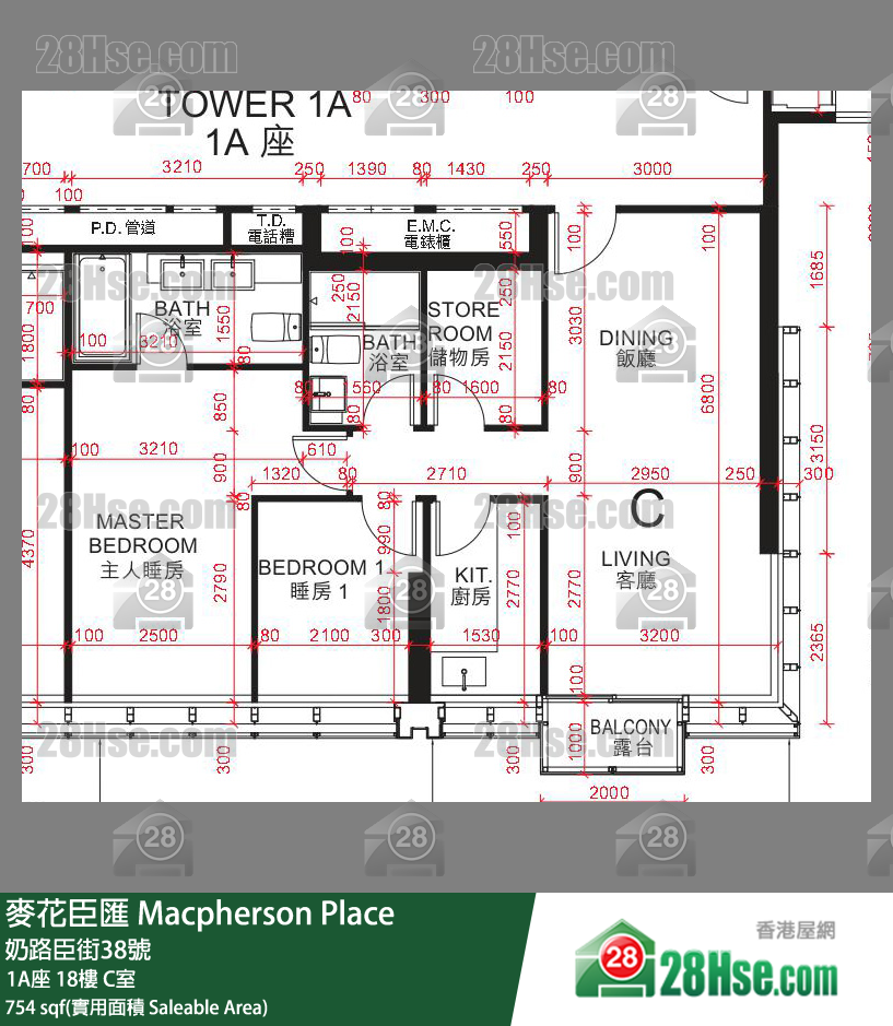 Macpherson Place, Flat C, 18/F, Tower 1a FloorPlan
