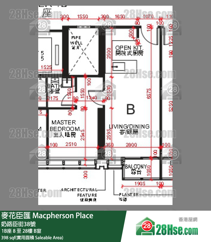 麦花臣汇 1B座 10楼 B室 平面图