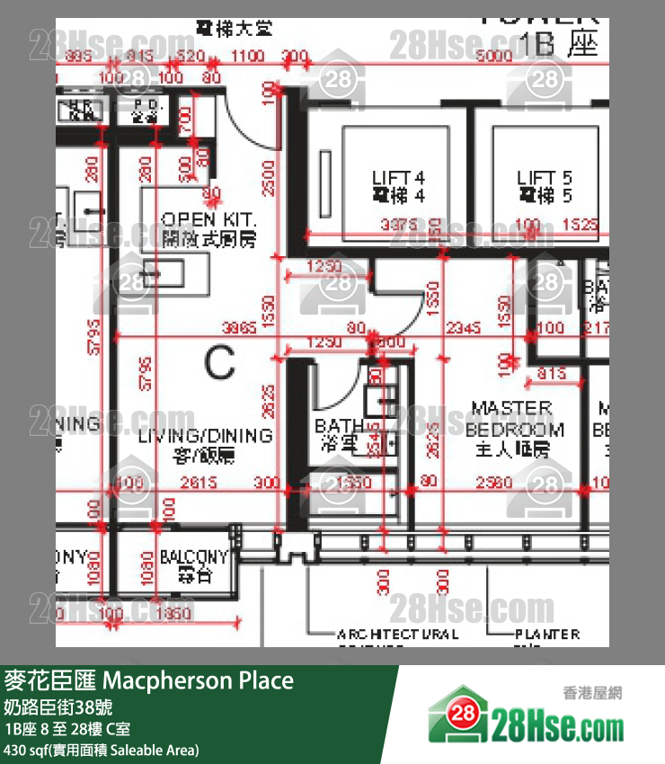 麦花臣汇 1B座20楼 C室 平面图