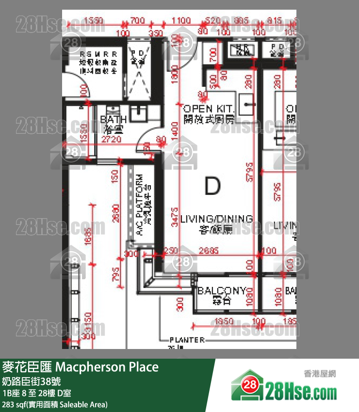 Macpherson Place, Flat D, 23/F, Tower 1b FloorPlan