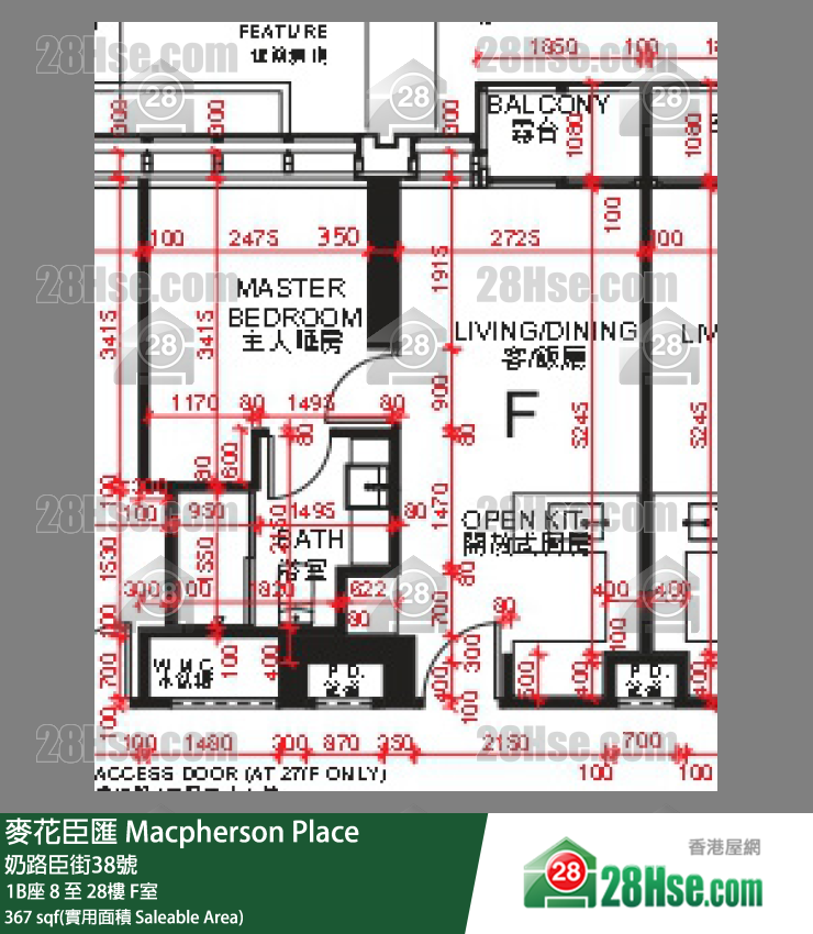 麦花臣汇 1B座10楼 F室 平面图