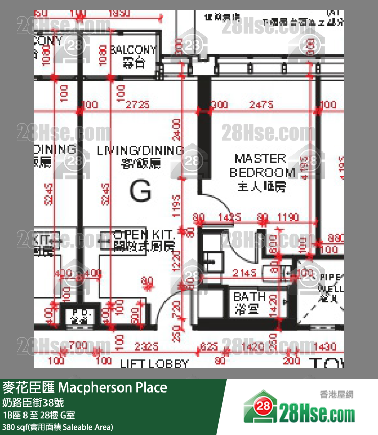 Macpherson Place, Flat G, 25/F, Tower 1b FloorPlan