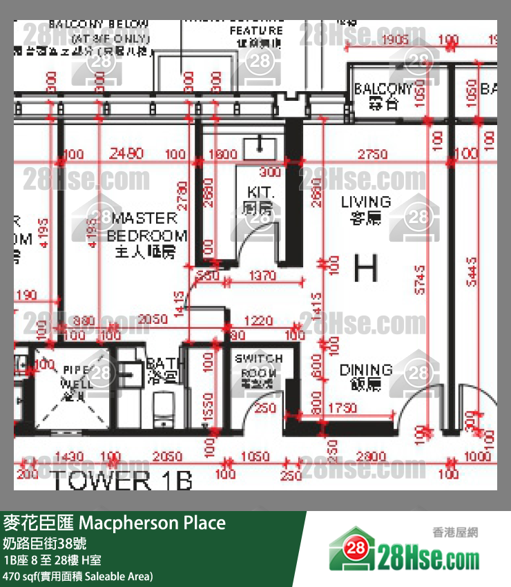 Macpherson Place, Flat H, 22/F, Tower 1b FloorPlan
