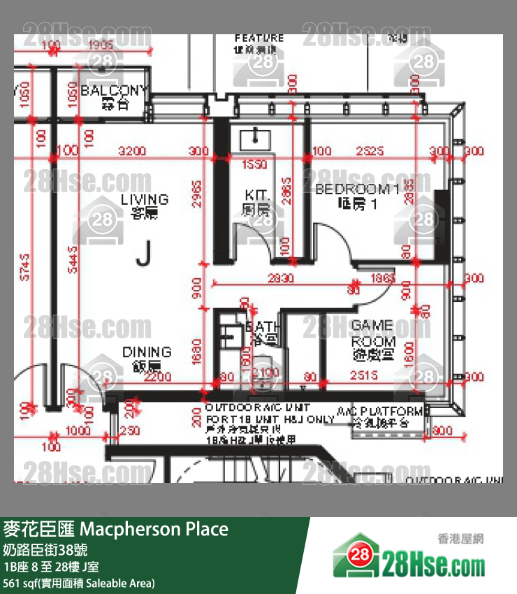 Macpherson Place, Flat J, 23/F, Tower 1b FloorPlan
