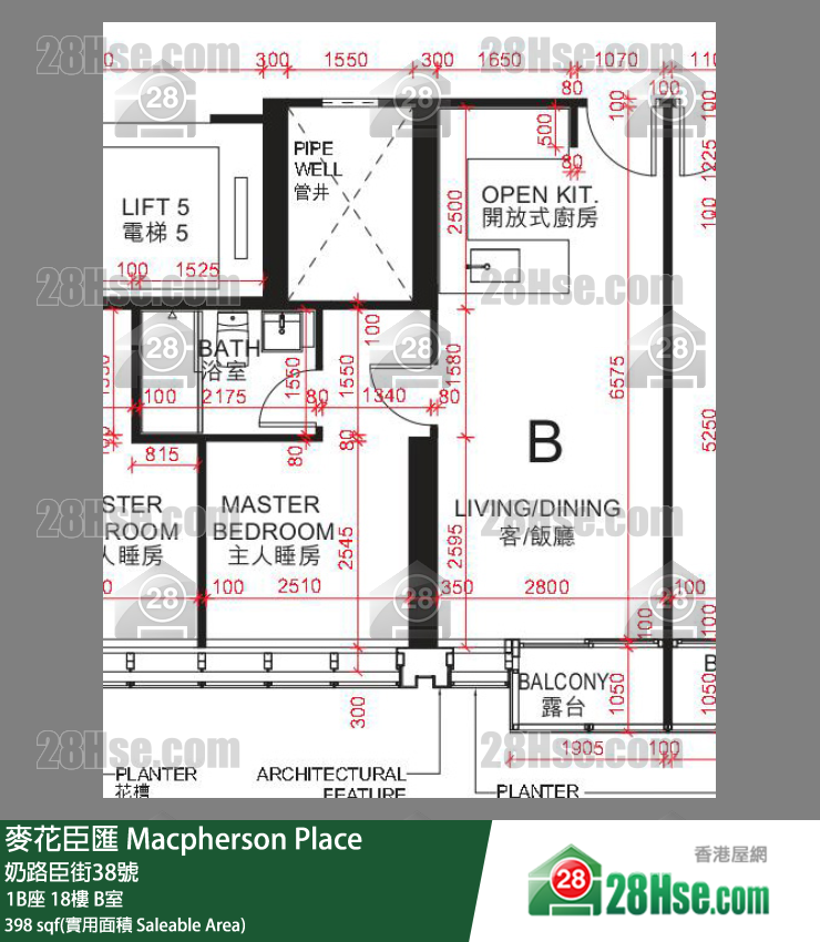 麥花臣匯 1B座 18樓 B室 平面圖