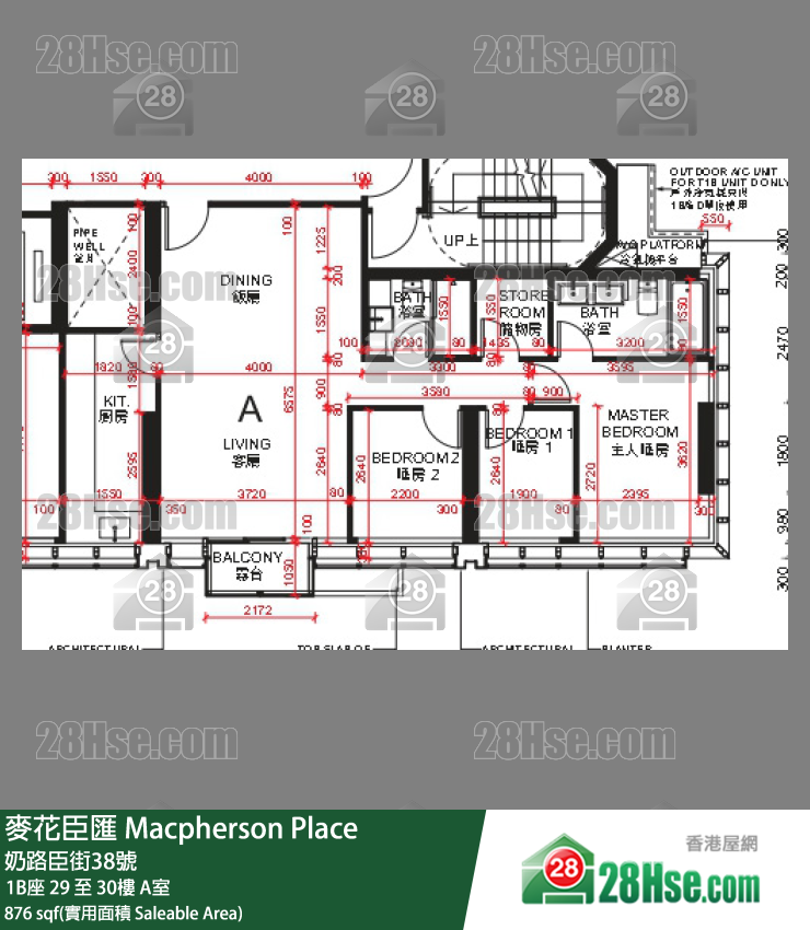 麦花臣汇 1B座30楼 A室 平面图