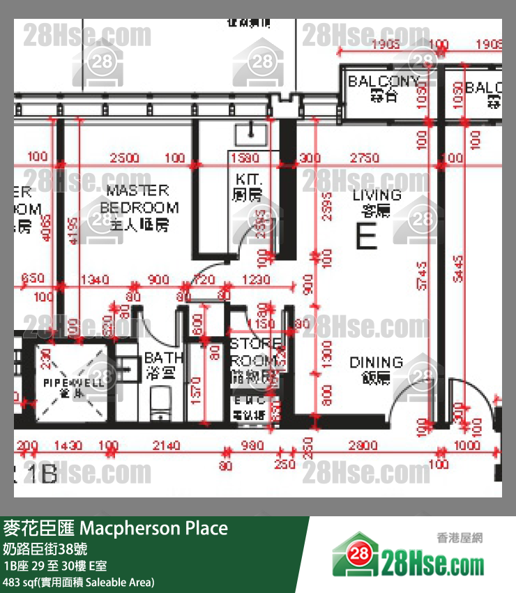 麦花臣汇 1B座29楼 E室 平面图