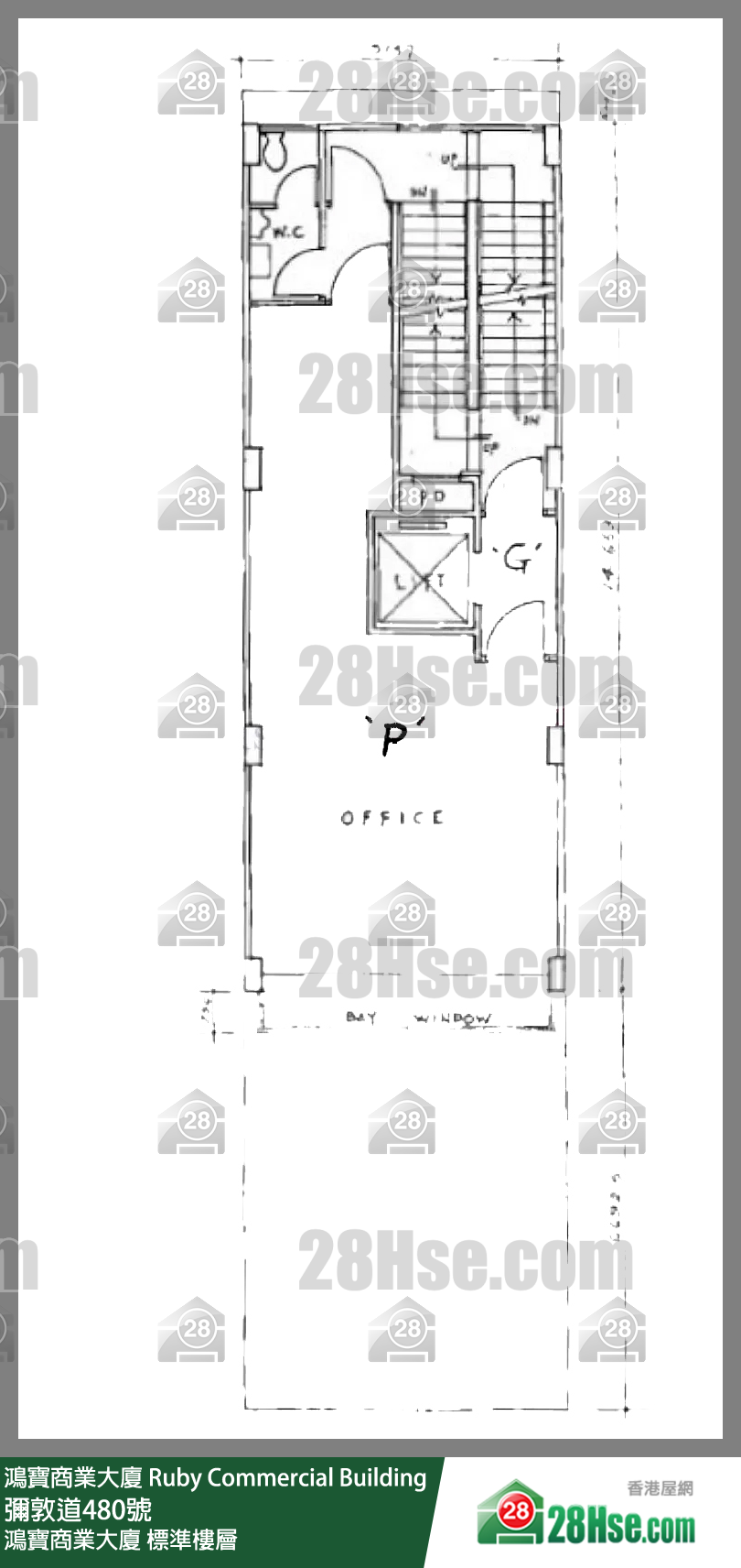 Ruby Commercial Building Typical Floor FloorPlan Ruby Commercial Building Typical Floor FloorPlan