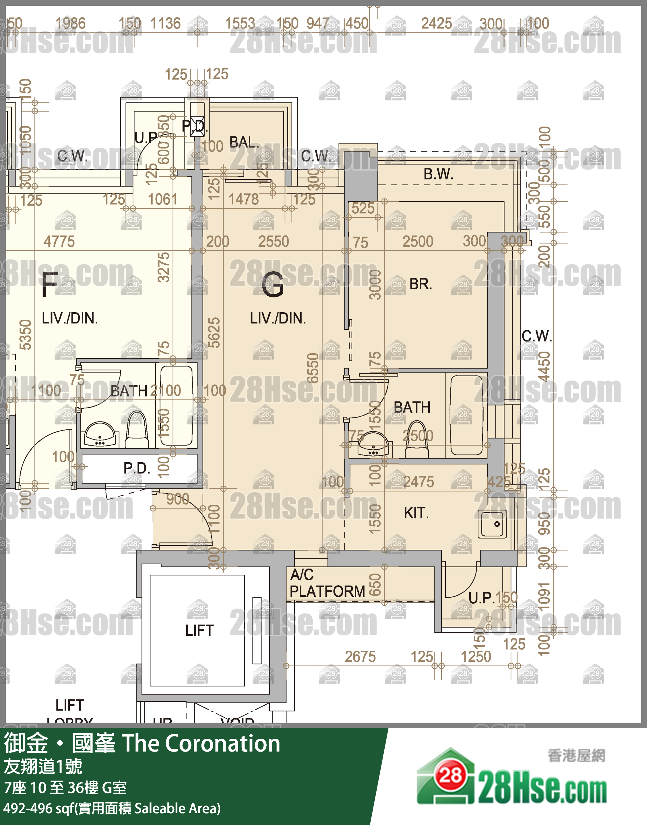 The Coronation, Flat G, 12/F, Tower 7 FloorPlan