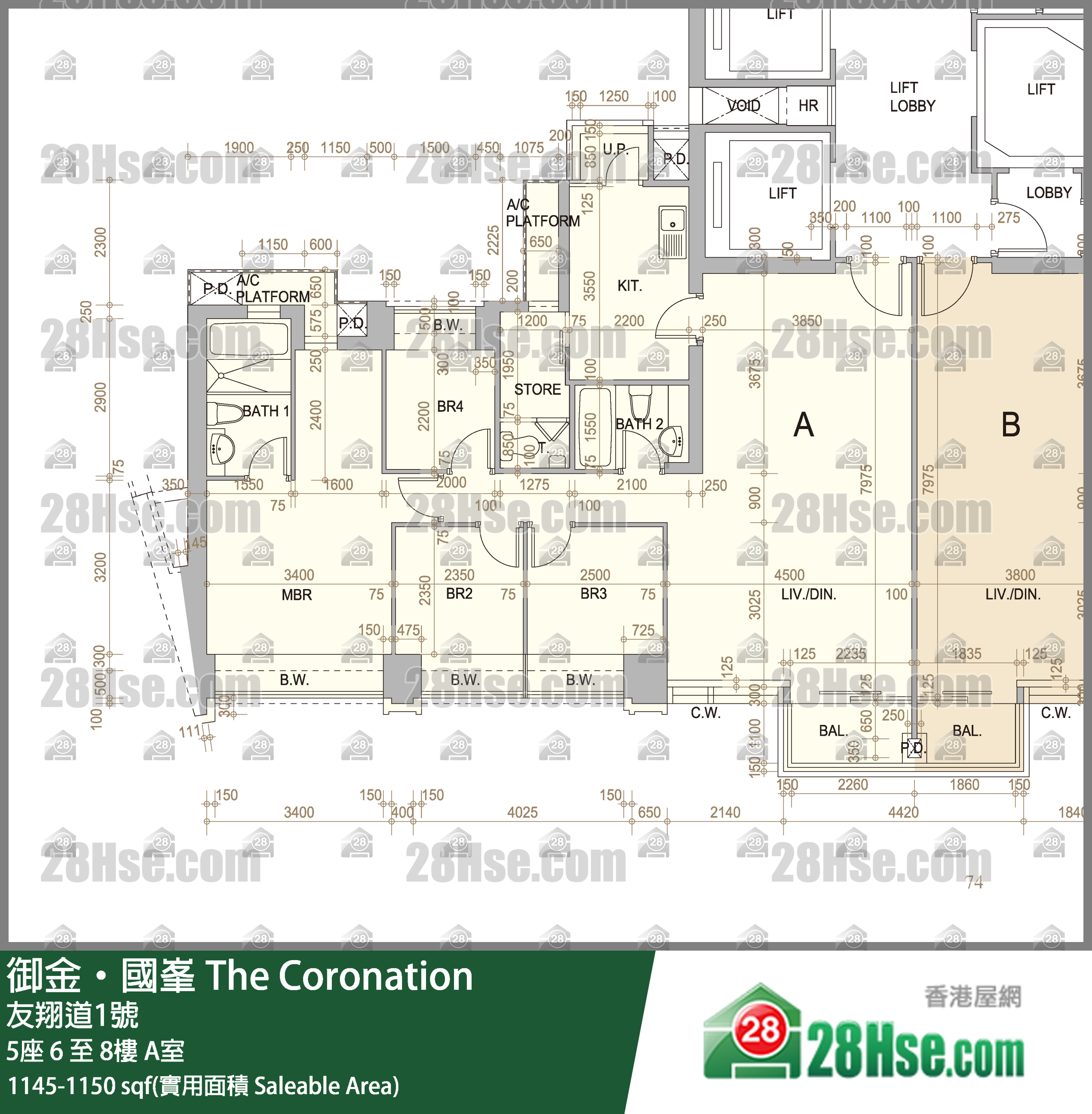 The Coronation,  Flat A, 7/f, Tower 5 FloorPlan