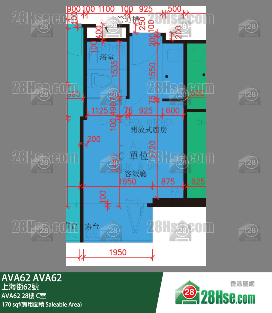 AVA 62,  Flat C, 28/f, Ava62 FloorPlan