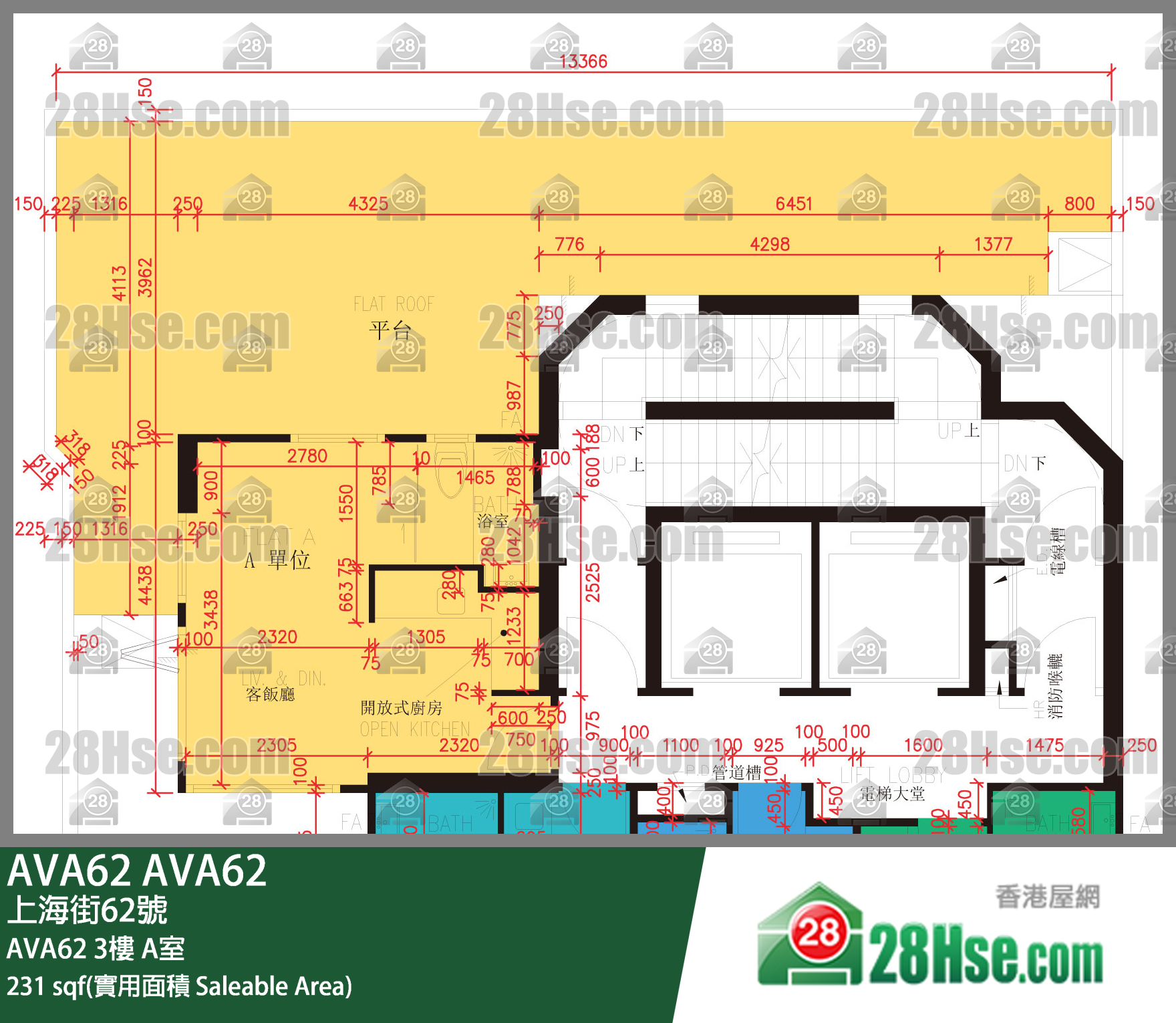 AVA 62,  Flat A, 3/f, Ava62 FloorPlan