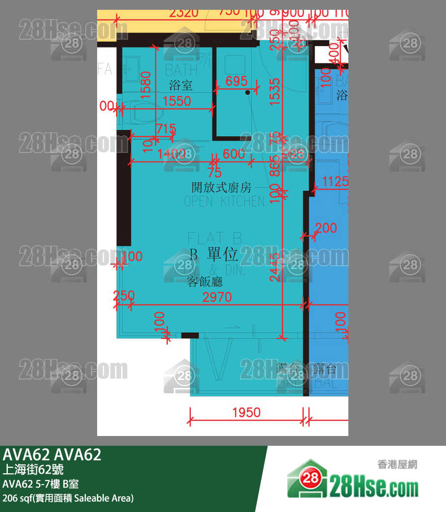 AVA 62, Flat B, 5/F, Ava62 FloorPlan