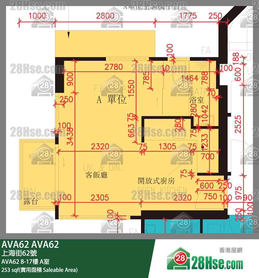 AVA 62,  Flat A, 10/f, Ava62 FloorPlan