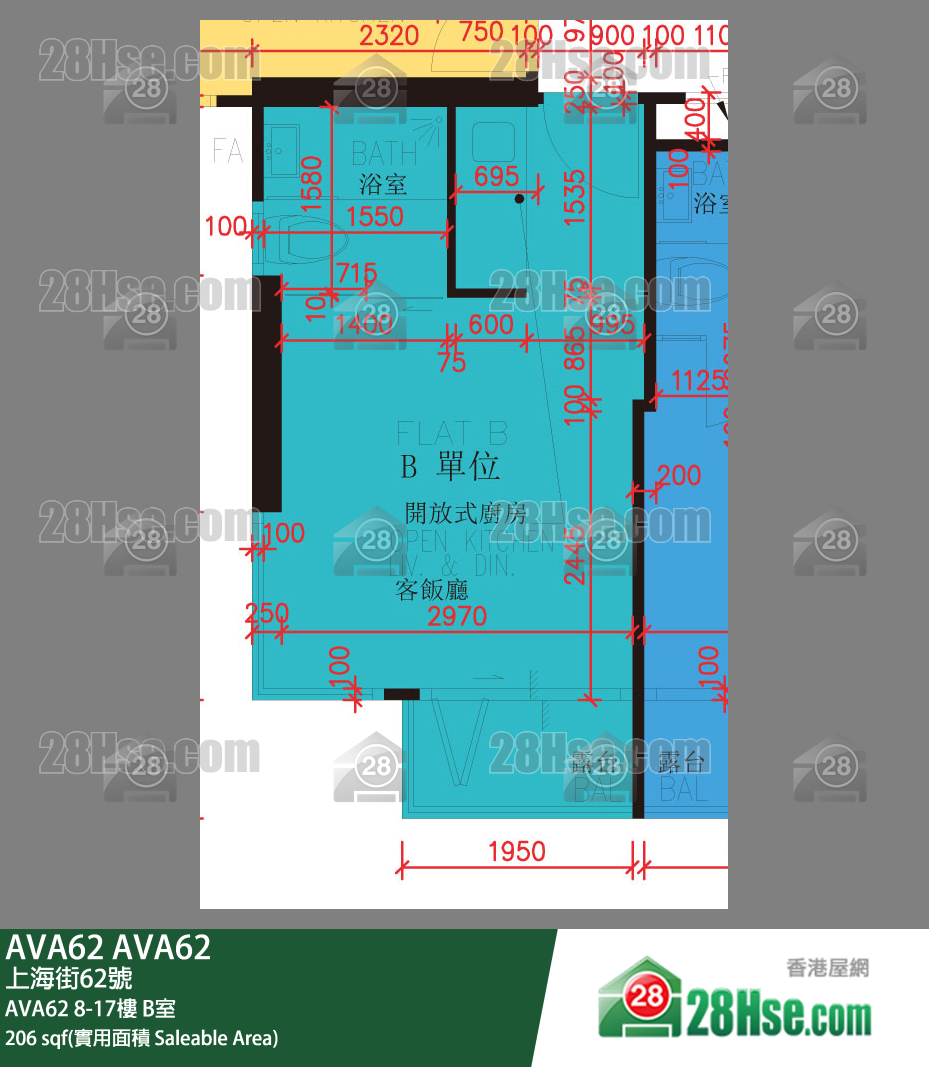 AVA 62 AVA62 16樓 B室 平面圖