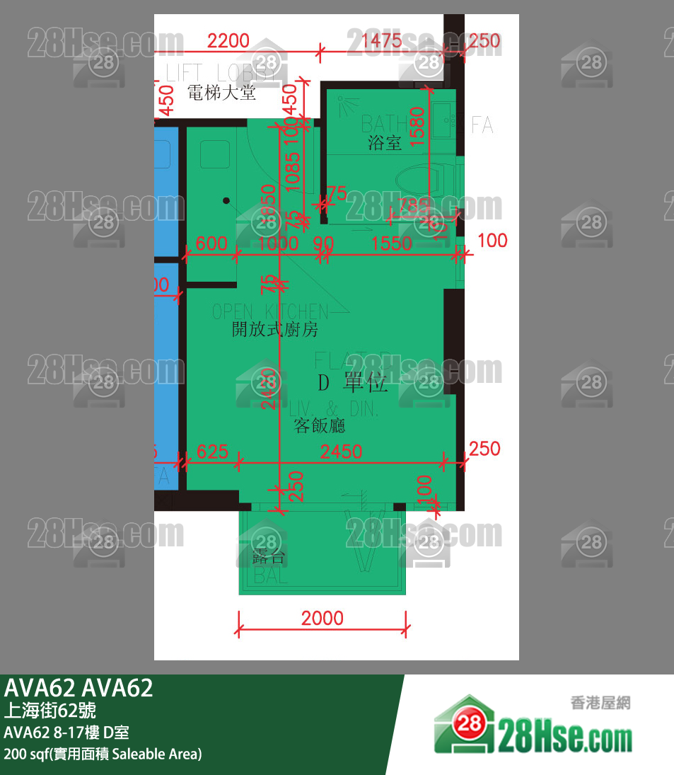 AVA 62, Flat D, 16/F, Ava62 FloorPlan