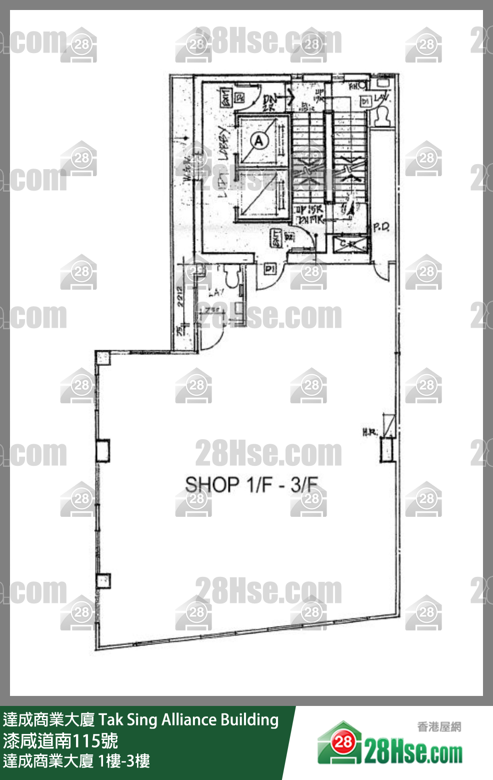 Tak Sing Alliance Building 1/f-3/f FloorPlan Tak Sing Alliance Building 1/f-3/f FloorPlan