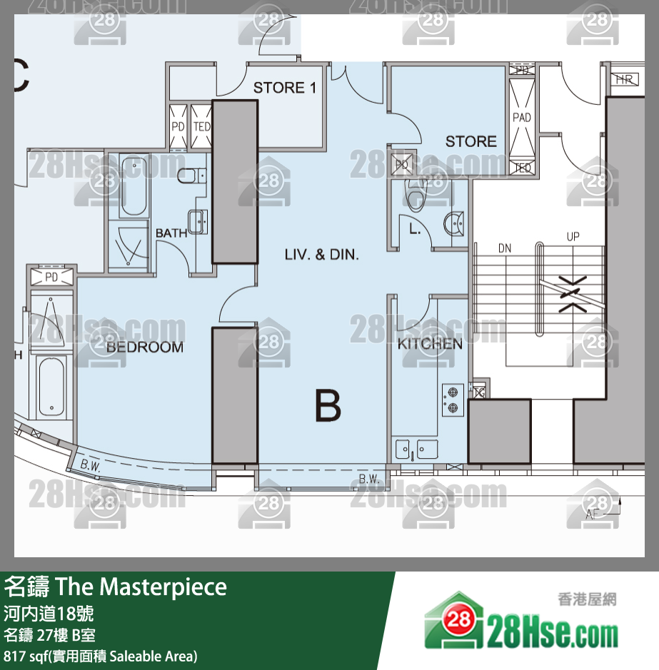 The Masterpiece,  Flat B, 27/f, The Masterpiece FloorPlan