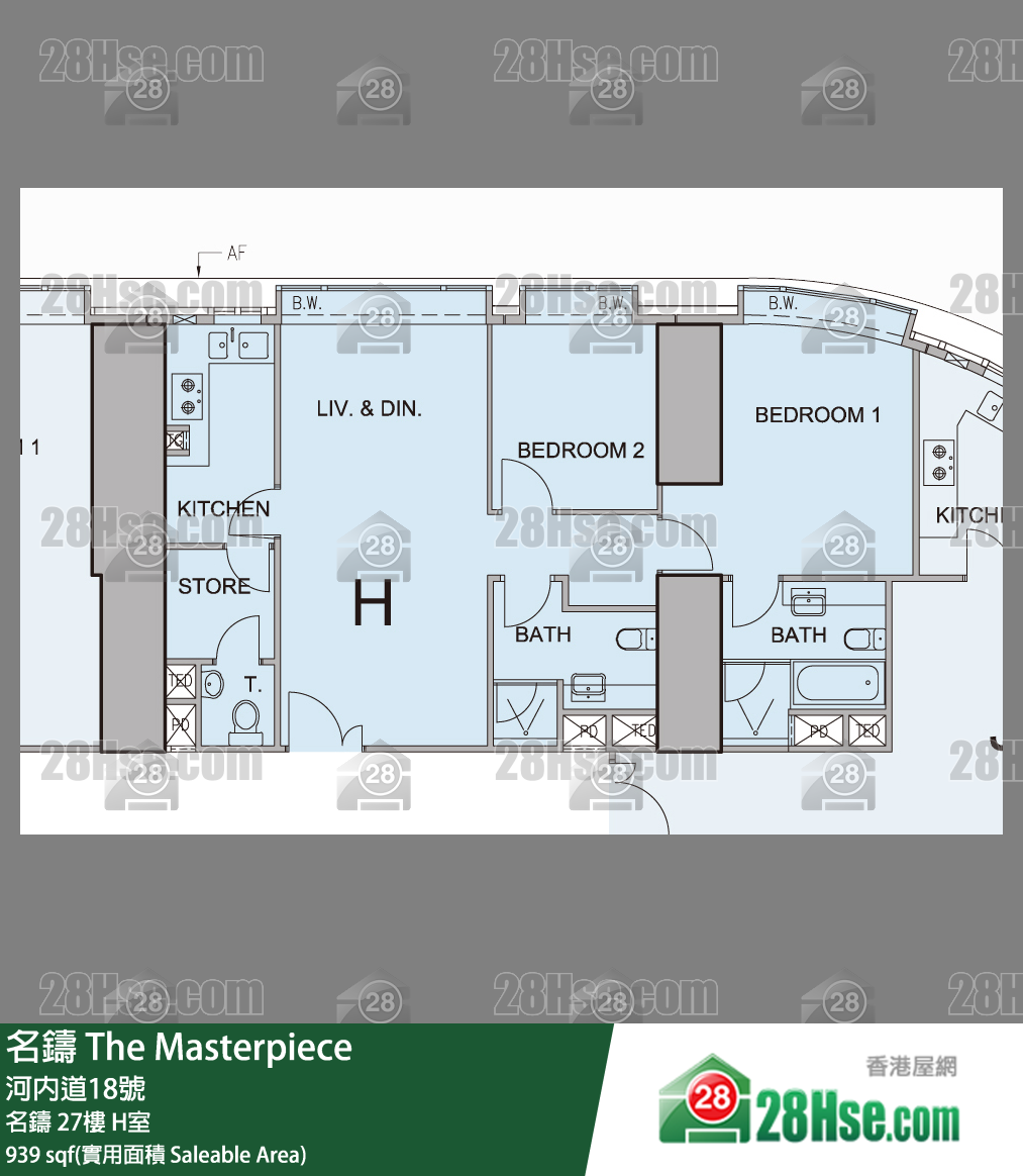 The Masterpiece,  Flat H, 27/f, The Masterpiece FloorPlan