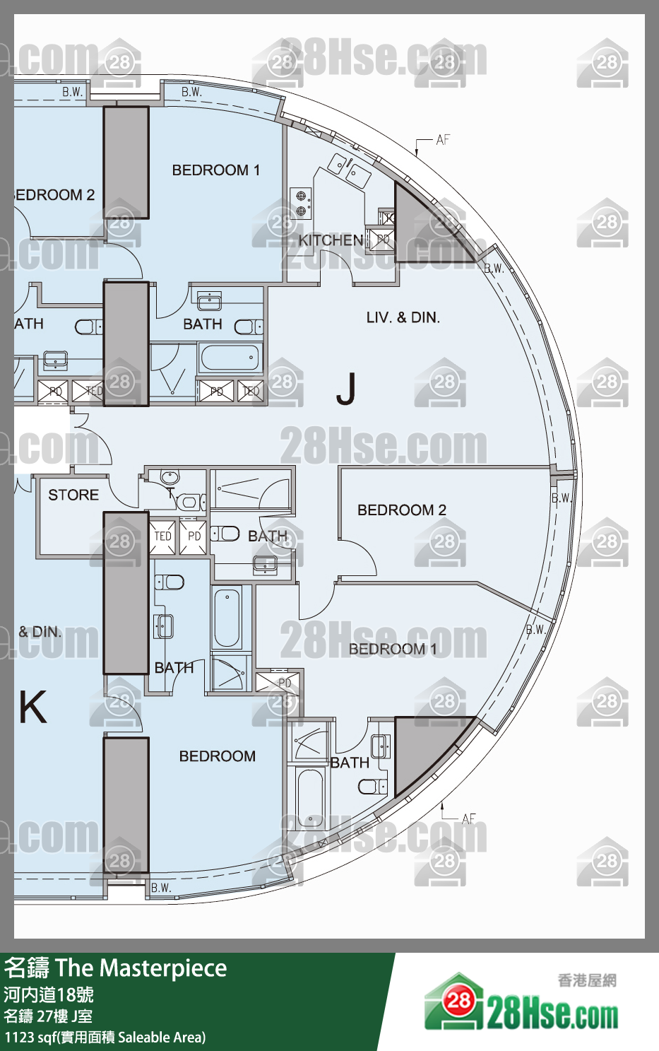 The Masterpiece,  Flat J, 27/f, The Masterpiece FloorPlan