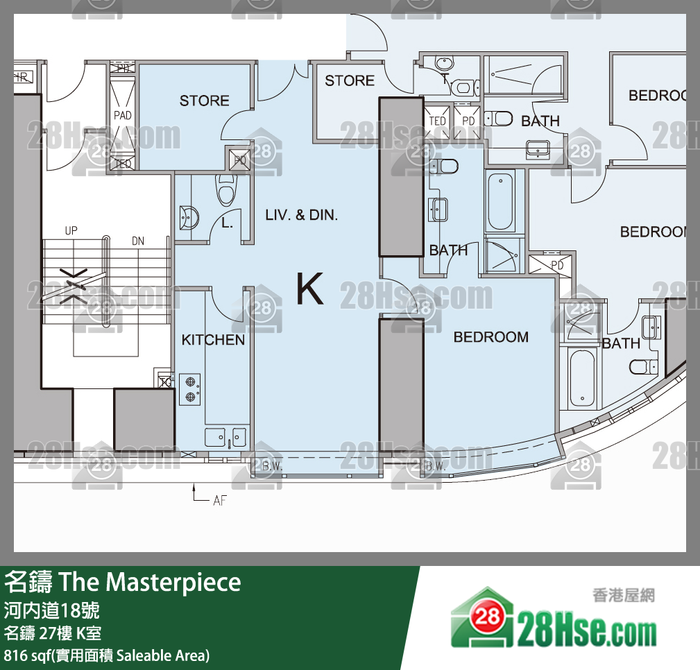 The Masterpiece,  Flat K, 27/f, The Masterpiece FloorPlan
