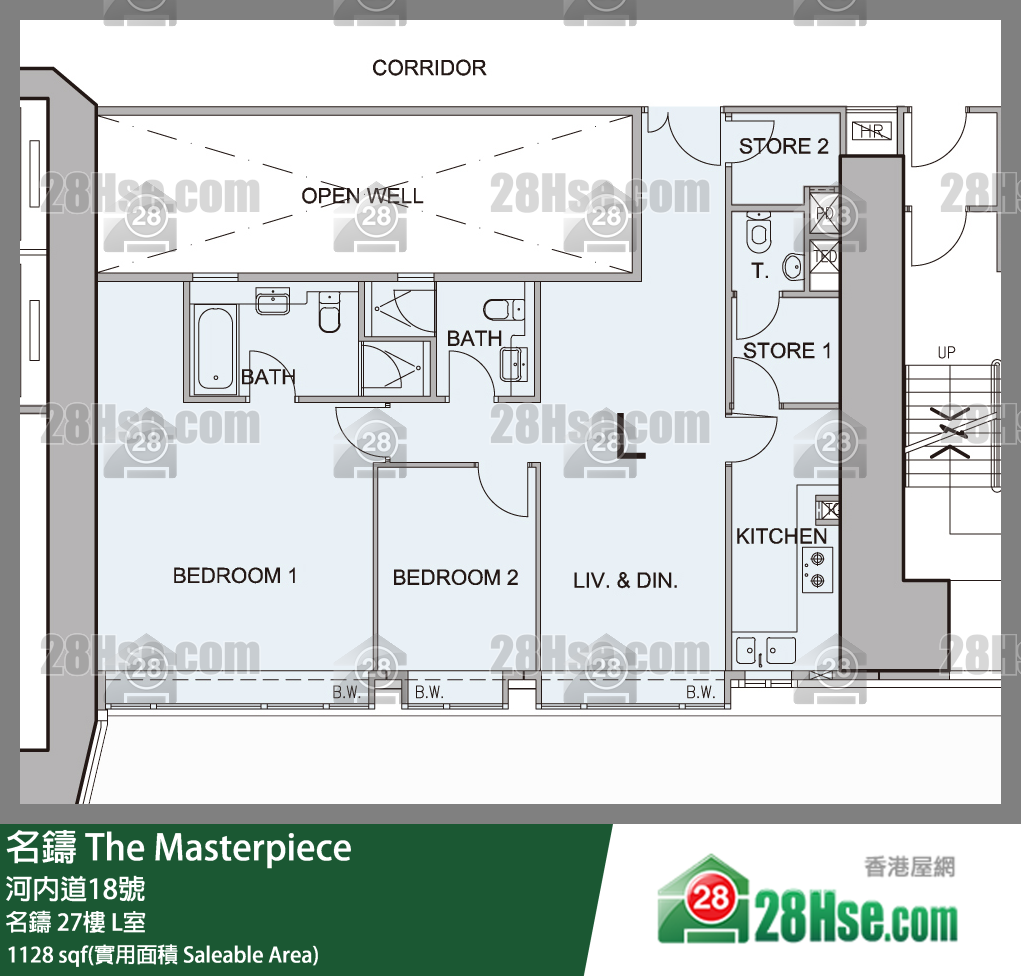 The Masterpiece,  Flat L, 27/f, The Masterpiece FloorPlan