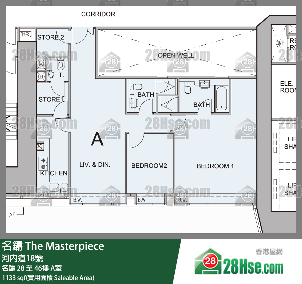 The Masterpiece, Flat A, 31/F, The Masterpiece FloorPlan