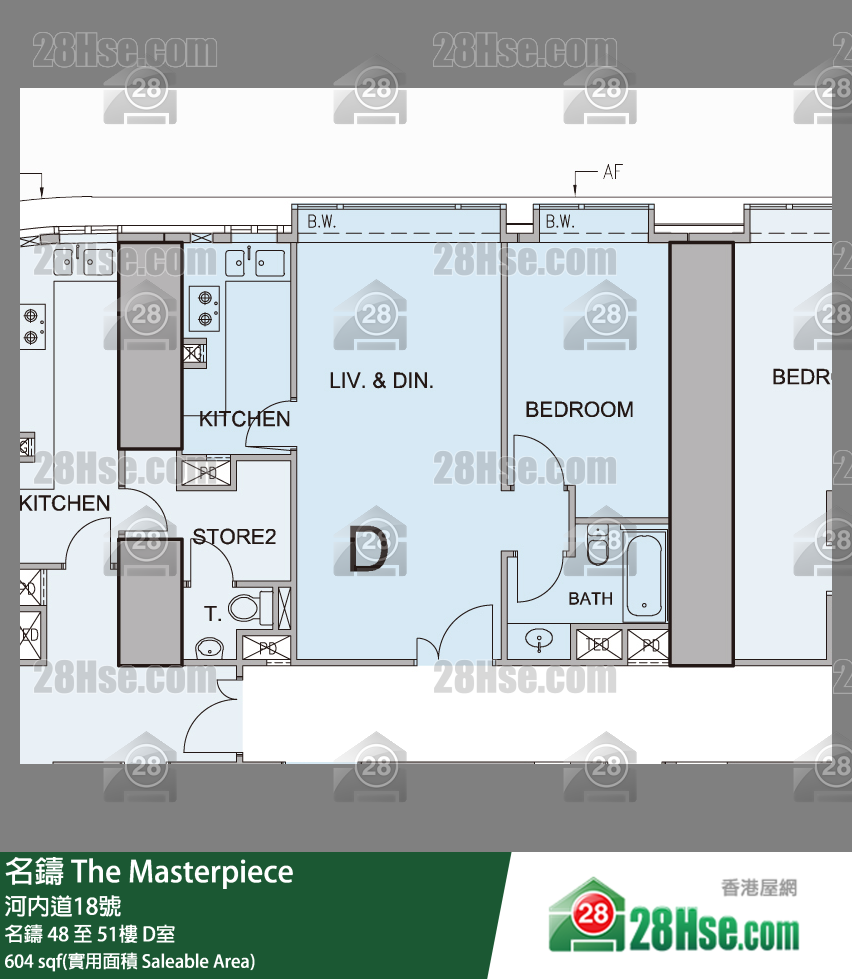 The Masterpiece, Flat D, 49/F, The Masterpiece FloorPlan