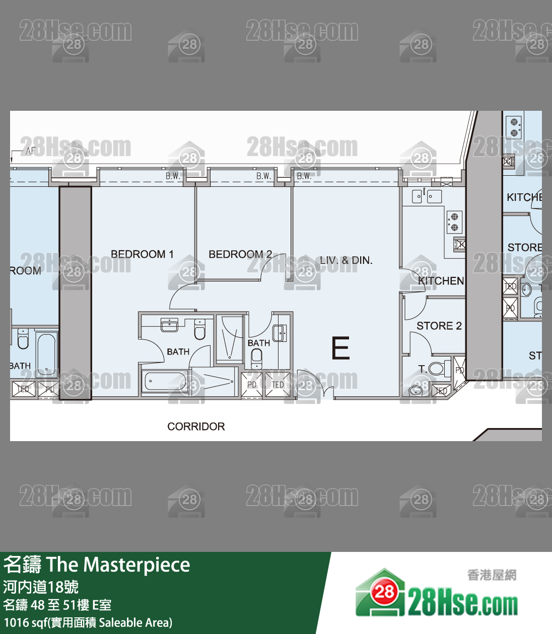 The Masterpiece,  Flat E, 50/f, The Masterpiece FloorPlan