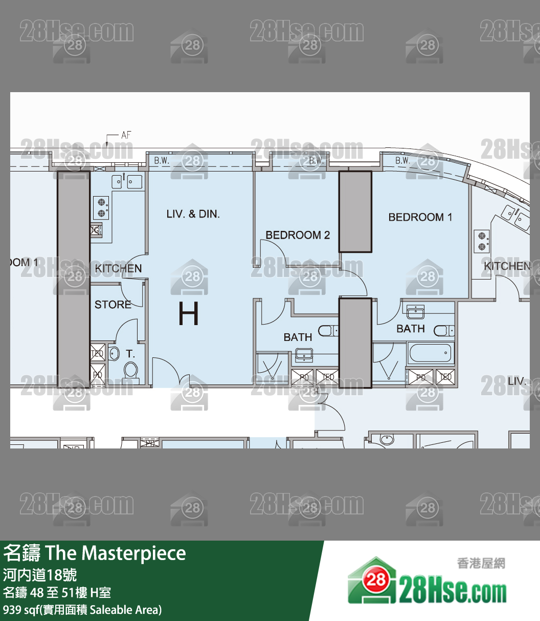 The Masterpiece, Flat H, 50/F, The Masterpiece FloorPlan