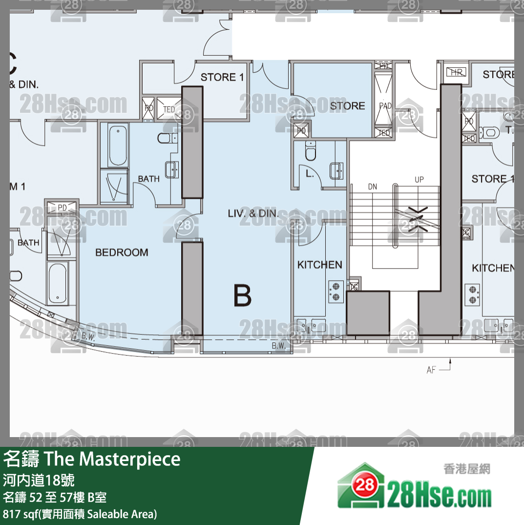 The Masterpiece, Flat B, 53/F, The Masterpiece FloorPlan