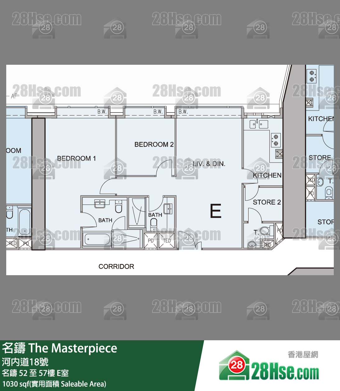 The Masterpiece,  Flat E, 57/f, The Masterpiece FloorPlan